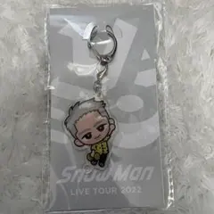 Snow Man 岩本照 すのチル キーホルダー