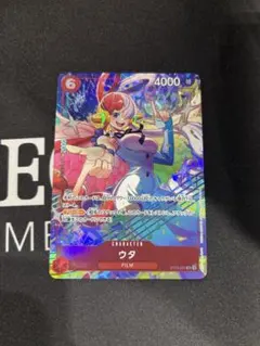 ワンピースカード ウタ ST13-001 パラレルのサムネイル