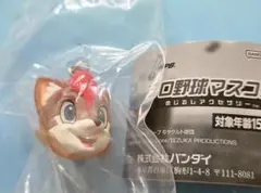プロ野球マスコット めじるしアクセサリー フレップ 北海道日本ハムファイターズ