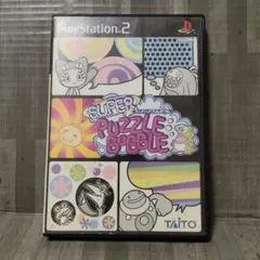 スーパーパズルボブル PS2