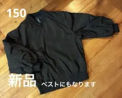 Item thumbnail for item 73790cc5-765b-48c5-a883-e60b4f7ad83b