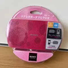 2025年最新】srf-18の人気アイテム - メルカリ