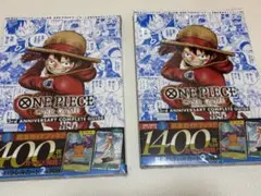 高騰中】ワンピースカードゲーム 3周年記念ガイドブック 8冊セット