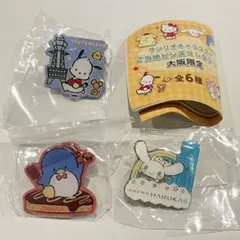 サンリオキャラクター　ご当地ピンズコレクション　大阪限定　3点セット