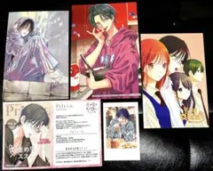 【値下げ】春の嵐とモンスター　イラストカード5点　非売品