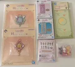 一番くじ　アニメカードキャプターさくらクリアカード編