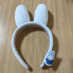 ハウステンボス　ミッフィー miffy おみみカチューシャ