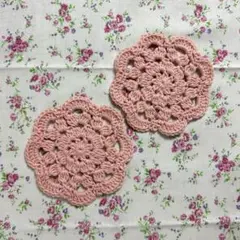 コースター 2枚セット ハンドメイド かぎ針編み レース ピンク