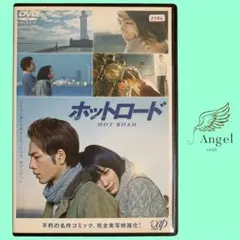 登坂広臣 登坂 広臣 臣 ØMI CD＋DVD CD DVD 4種 ØMI(登坂広臣)の「ØMI LIVE TOUR 2022 