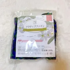 Item thumbnail for item 46d7a7da-9761-4e88-9b5b-70fad5ad246a