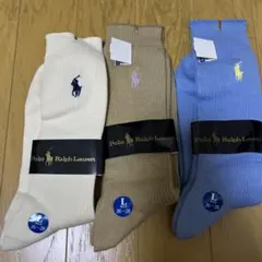 Polo Ralph Lauren ソックス 3色セット Lサイズ