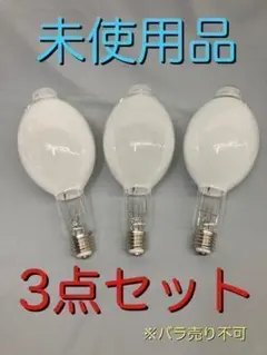 2026年最新】HF700Xの人気アイテム - メルカリ