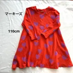 ラグマートワンピース