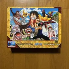 ワンピース「空島スカイピア」 ジグソーパズル 1000ピース