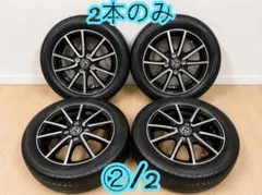 WEDS製 14インチアルミホイール＆165/55R14タイヤ (No.②) - メルカリ