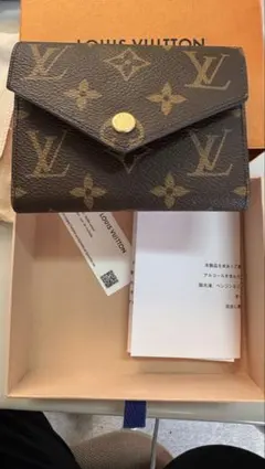 【新品未使用】Louis Vuitton ポルトフォイユ・ヴィクトリーヌ
