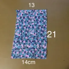 ゆあ様 リクエスト 2点 まとめ商品