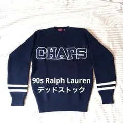 ❤️デッドストック！90s ラルフローレン ニット