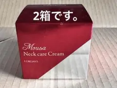 FORDAYS Mousa Night Sleeping Mask 50g 2箱 - メルカリ