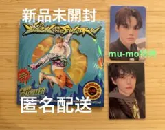 NCT DREAM Go Back To The Future チョンロ