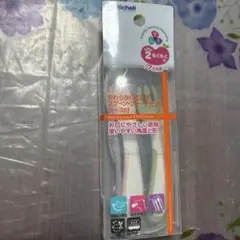 Richell 子ども用スプーン・フォークセット