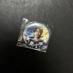 NAOTO 缶バッジ 実写 ①