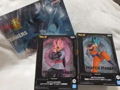 ドラゴンボール 超 ゴクウブラック フィギュア Match Makers 10体