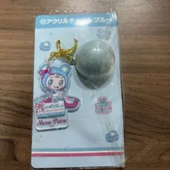 Mezzo Piano 当たりくじ　アクリルキーホルダー