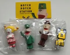 ハッチポッチステーション フィギュアコレクション 4種コンプセットのサムネイル