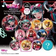 2026年最新】鏡音リン缶バッジの人気アイテム - メルカリ