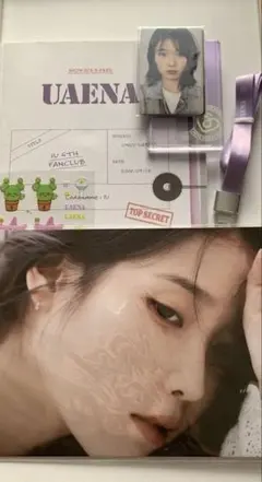 希少☆IU ユエナ6期 ファンクラブキット トレカ