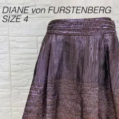 DIANE von FURSTENBERG フレアスカート 4のサムネイル
