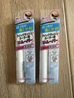 Item thumbnail for item e921f2ad-df4f-47d0-94bc-53ec10734f1a