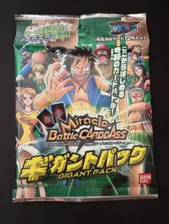 未開封・絶版】ワンピース ミラクルバトルカードダス オールキラパック