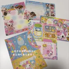 Item thumbnail for item 309c64e9-2452-4a94-b554-fbabba3b5da1