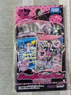 プリズム ミルフィーカードファイル ブラック 平成レトロ　プリティーリズム プリズム ミルフィーカードファイル ブラック 平成レトロ プリティー