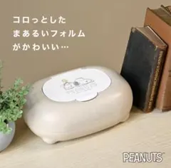 Item thumbnail for item 35932787-070b-4ed4-936a-d1744503bb82