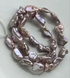 A 93淡水パール 天然色　メタリック　虹色　パープルグリーン　バロック　ケシ