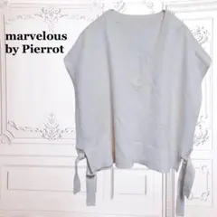 『マーベラスバイピエロ』 ニット ベスト【F】クリーム Vネック サイドリボン