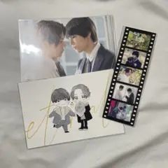 美しい彼eternal入場特典 ポストカード