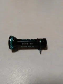 Item thumbnail for item 50de304f-dccf-4fcc-8d42-ab56912d942f