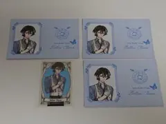 悪魔執事と黒い猫 ベレン カード ブロマイドセット