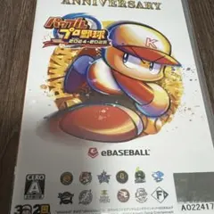 Switch パワフルプロ野球2024-2025