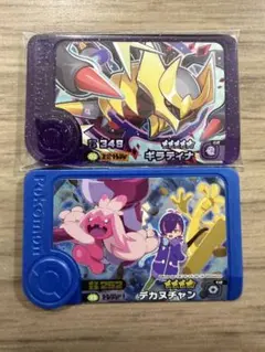 ポケモンフレンダ_ギラティナ_ベストタッグ4弾_フレンダピックおまけ付