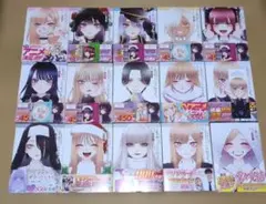 2025年最新】着せ替え人形は恋をする 全巻の人気アイテム - メルカリ