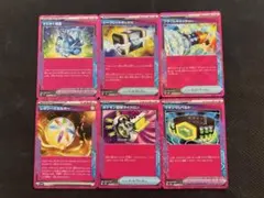 【即日発送】ACE SPECまとめ売り シークレットボックス