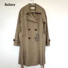 タグ付き未使用品☆ ボールジィ　ライナー付トレンチコート　ベージュ　38