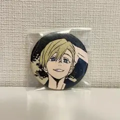 2025年最新】物間寧人 缶バッジの人気アイテム - メルカリ