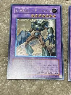遊戯王 E・HEROグランネオス レリーフ - メルカリ