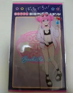 ぼっち・ざ・ろっく ぼざろ コミケ C102 アクリルマスコット 全種セット ぼっち・ざ・ろっく！ アクリルマスコット｜ガシャポン
